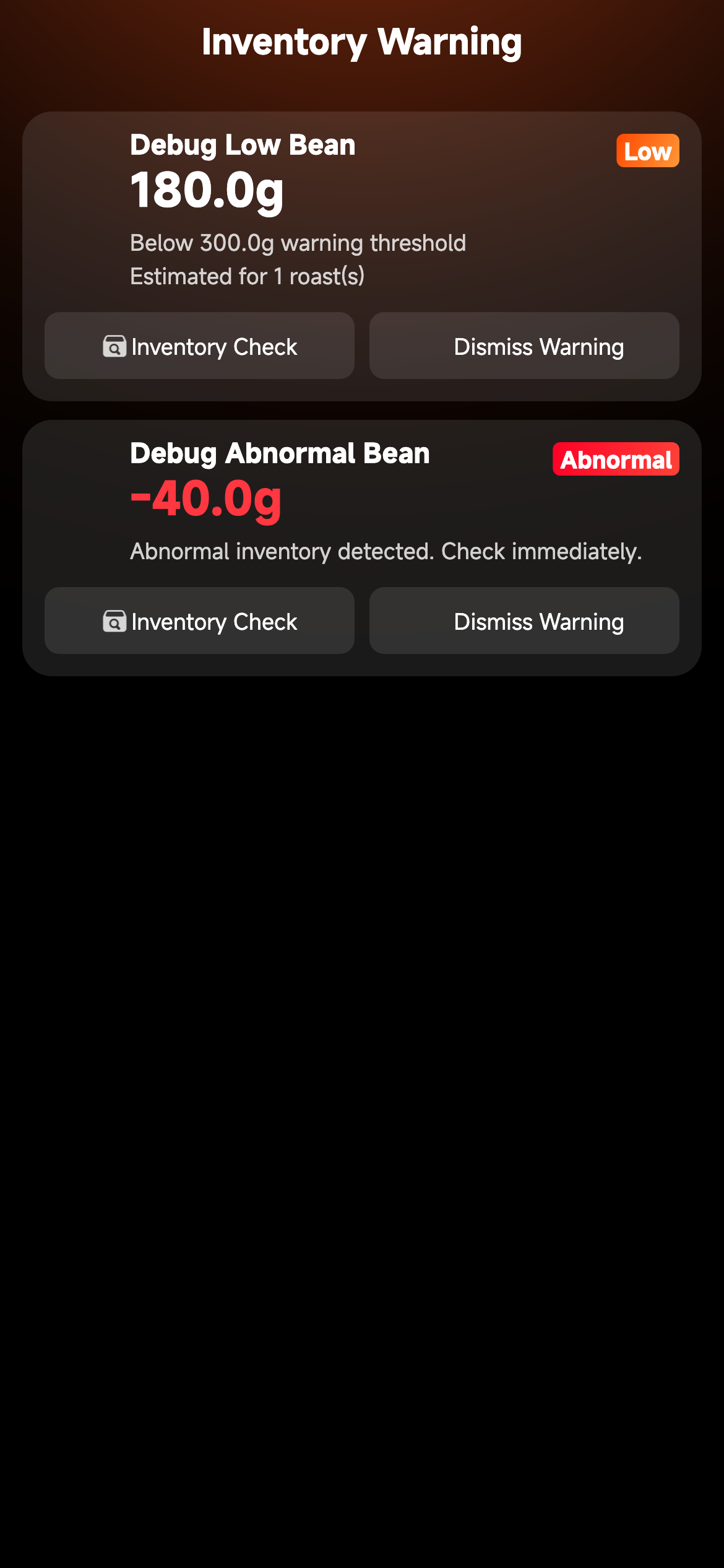 Low and abnormal inventory page