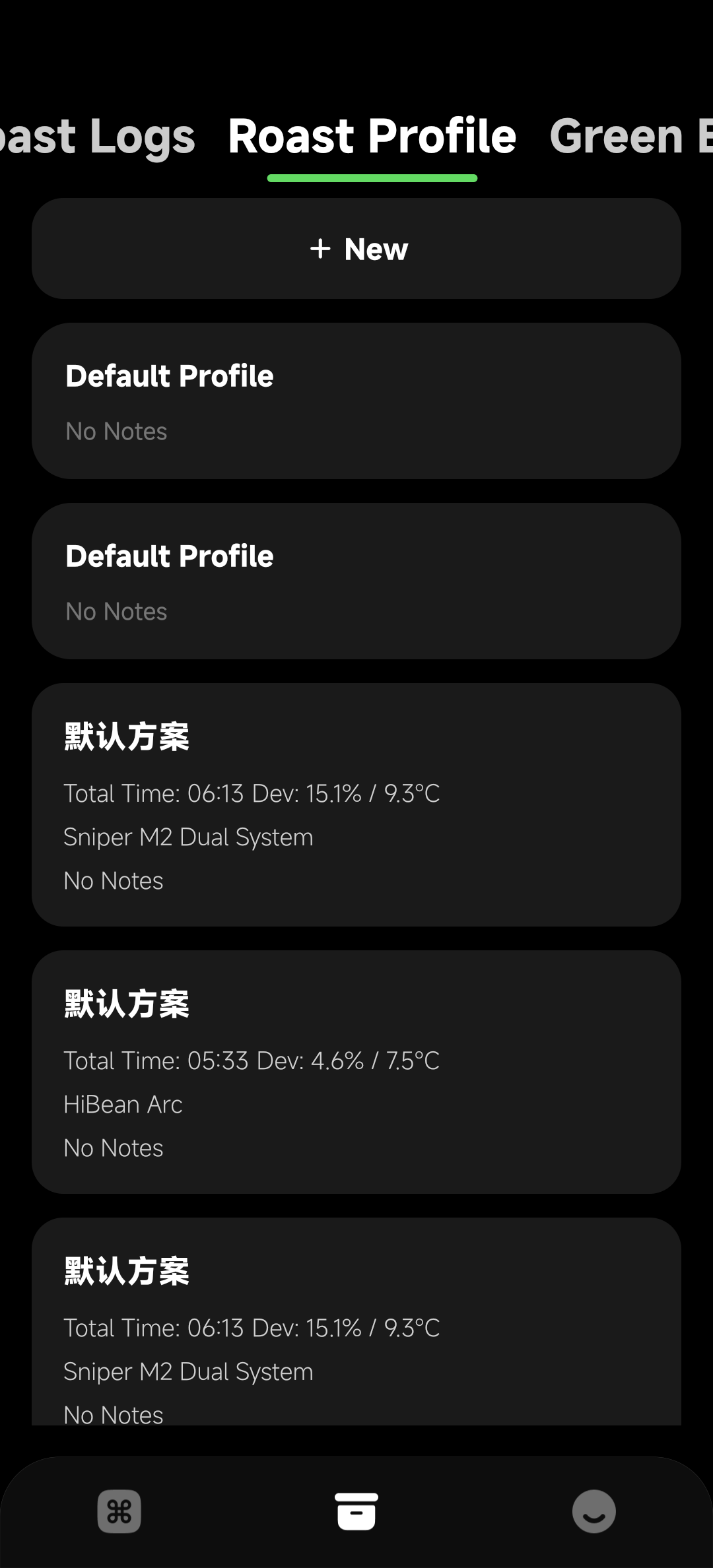 Roast Profile List Page