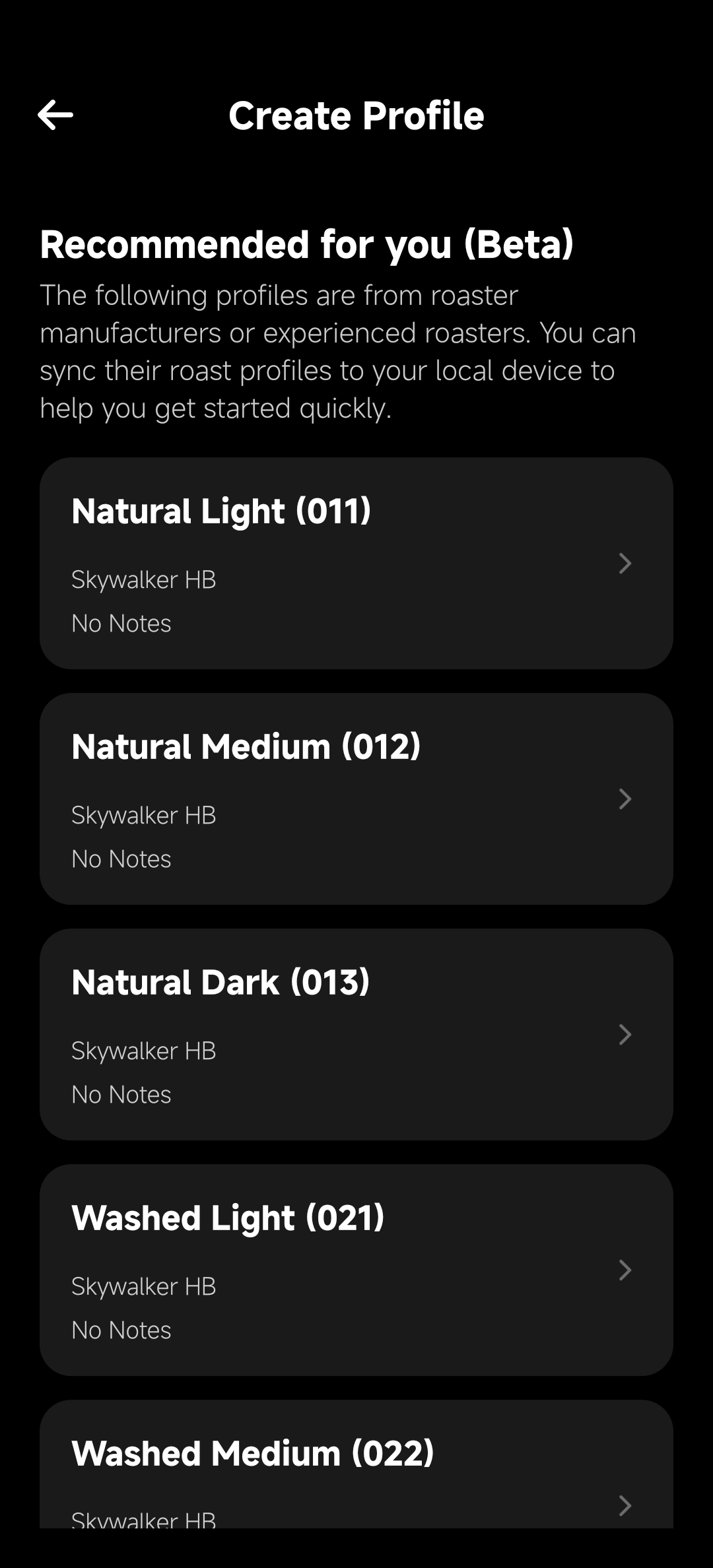 Skywalker Factory Profile Selection